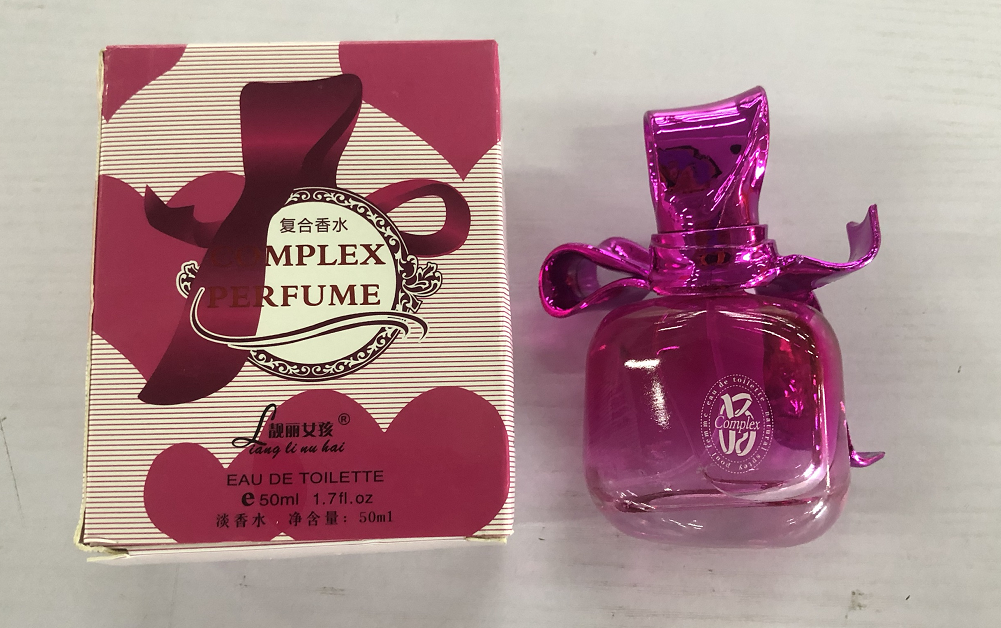Complex unisex perfume for long lasting | Lasting remains even after wash |